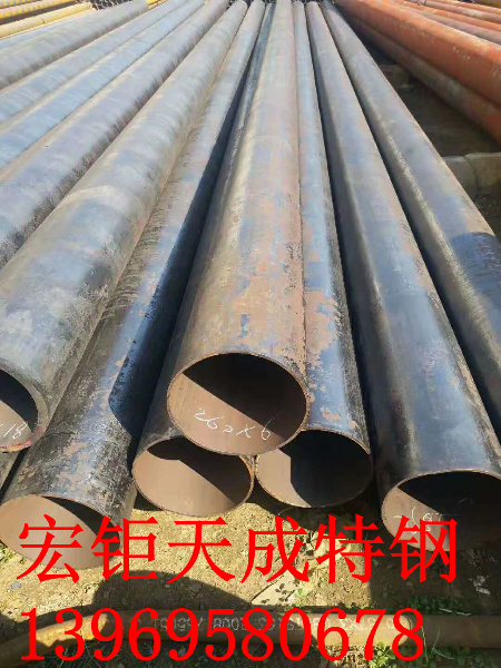 45#非標(biāo)無縫鋼管