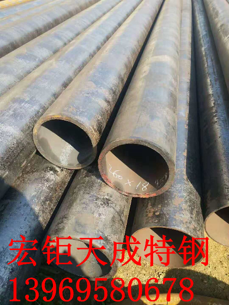 大口徑非標(biāo)無縫鋼管