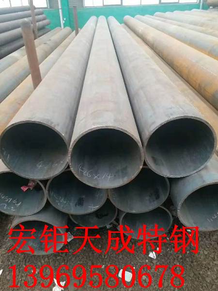 熱擴(kuò)非標(biāo)無縫鋼管