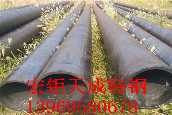 282*14無縫鋼管定制 非標(biāo)無縫鋼管可來圖加工