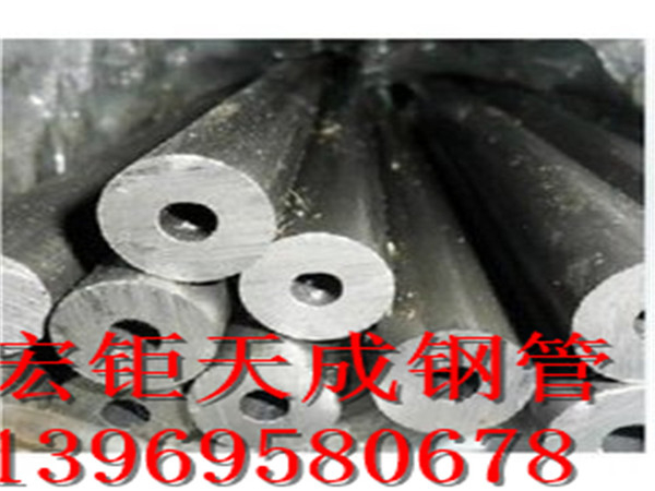 299*70無縫鋼管市場僅有庫存現(xiàn)貨 45#無縫鋼管廠