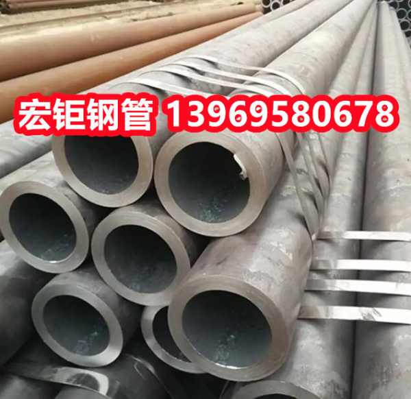 42CrMo無縫鋼管現(xiàn)貨?