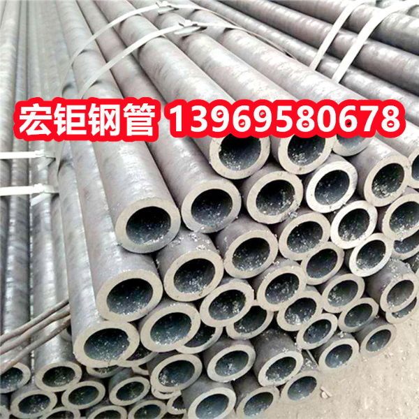 42Crom合金管材質(zhì)保證