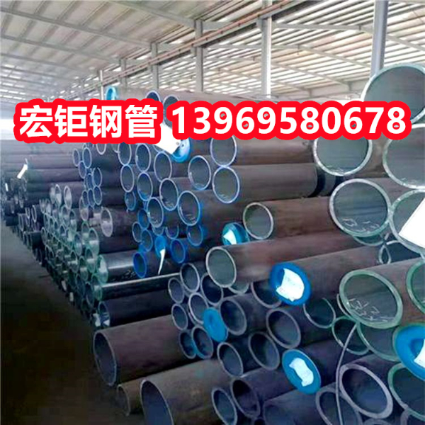 15CrMOG無縫鋼管現(xiàn)貨