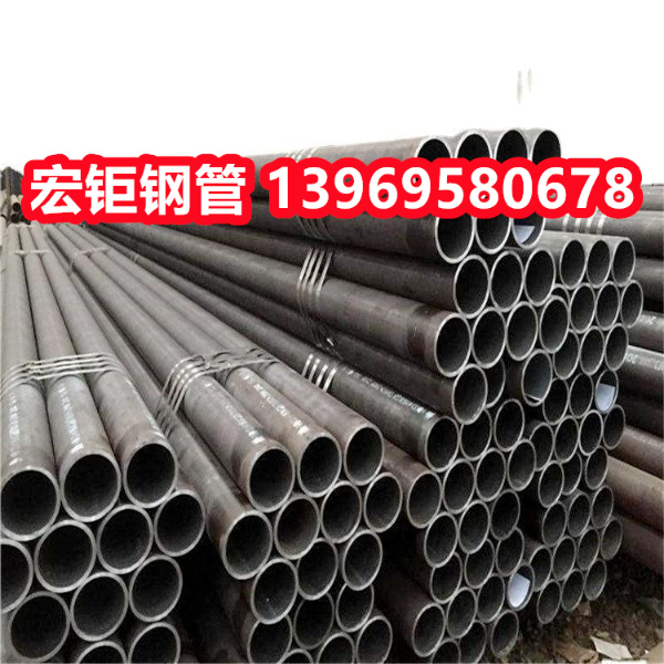 長沙15CrMOG合金鋼管價格