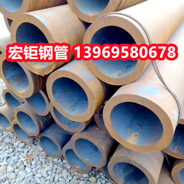 GCr15軸承鋼管 42CrMo無(wú)縫鋼管 30Crmo鋼管 16Mn合金鋼管現(xiàn)貨