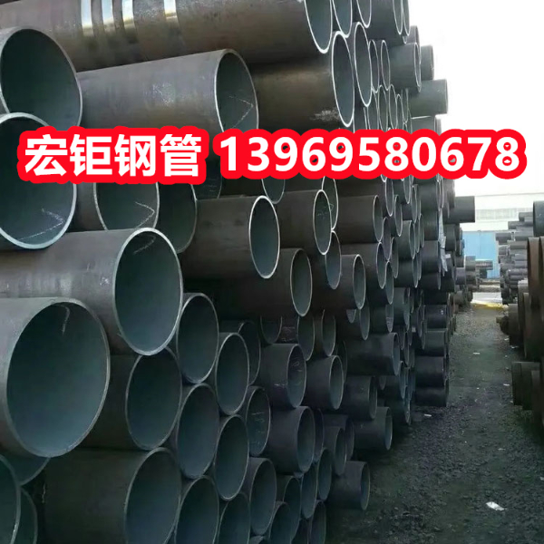 15CrMoG無(wú)縫鋼管 30CrMnSi精密管 Q235D 車(chē)船設(shè)備制造