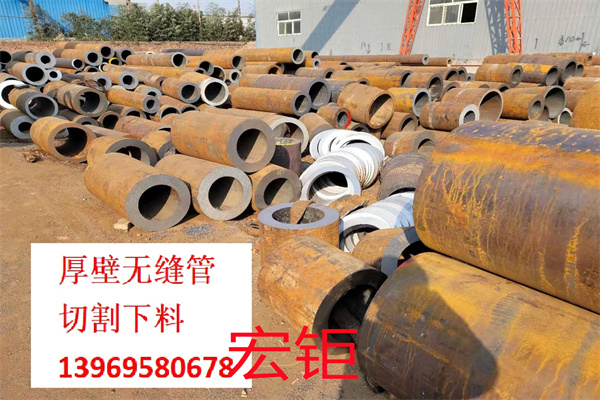 厚壁無(wú)縫管精密鋼管 38CrMoAl 精密光亮管 42CrMo無(wú)縫鋼管